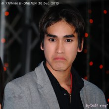 ณเดชน์ ที่งานยามาฮ่า ขอนแก่นเด้อค่ะ