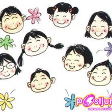 น่ารักป่าว