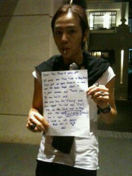 จางกึนซอก งานแถลงข่าวOle Beauty @ Siam Discovery