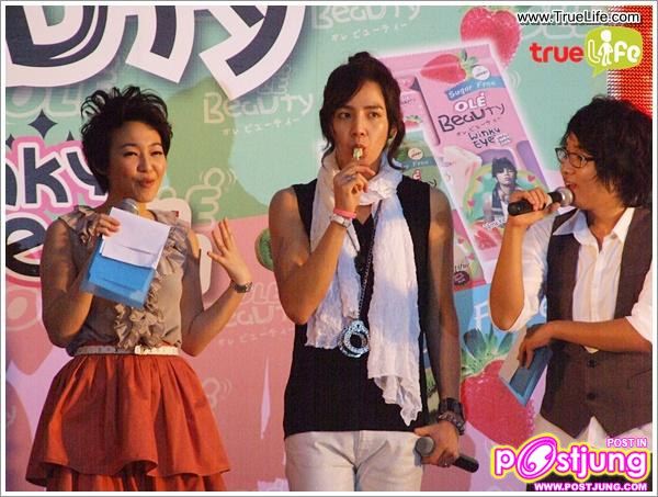 จางกึนซอก งานแถลงข่าวOle Beauty @ Siam Discovery