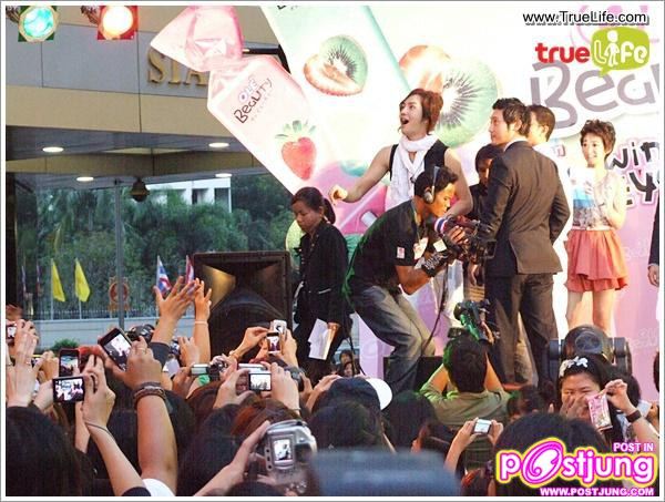 จางกึนซอก งานแถลงข่าวOle Beauty @ Siam Discovery