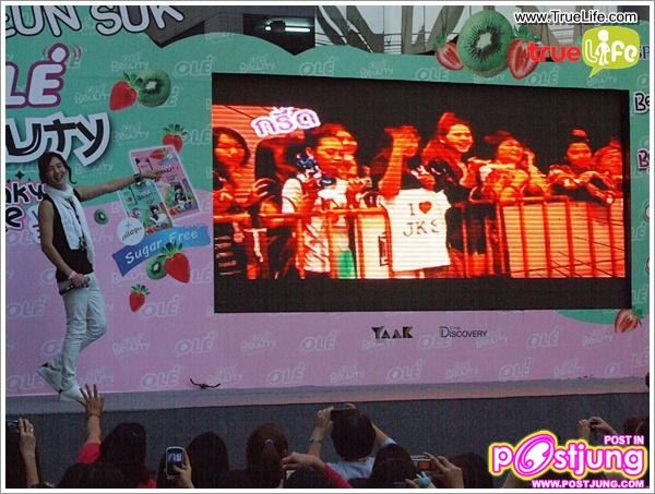 จางกึนซอก งานแถลงข่าวOle Beauty @ Siam Discovery