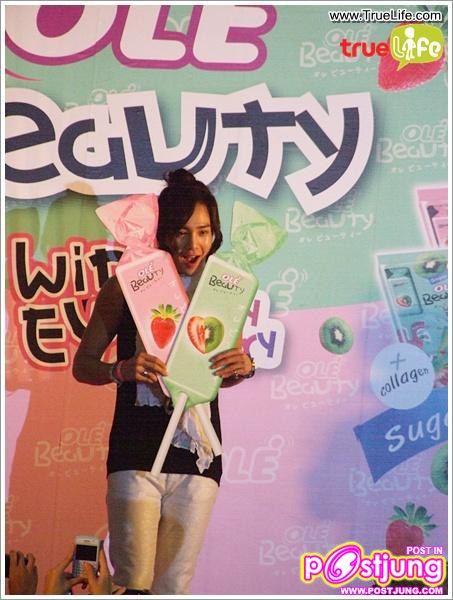 จางกึนซอก งานแถลงข่าวOle Beauty @ Siam Discovery