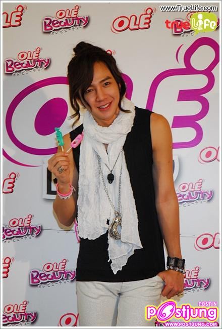 จางกึนซอก งานแถลงข่าวOle Beauty @ Siam Discovery