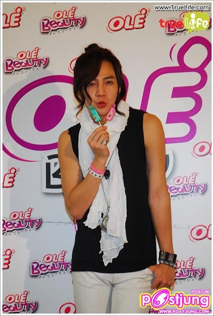 จางกึนซอก งานแถลงข่าวOle Beauty @ Siam Discovery