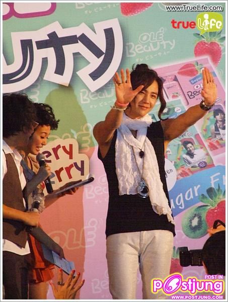 จางกึนซอก งานแถลงข่าวOle Beauty @ Siam Discovery