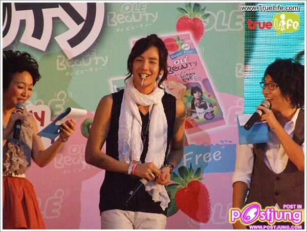 จางกึนซอก งานแถลงข่าวOle Beauty @ Siam Discovery