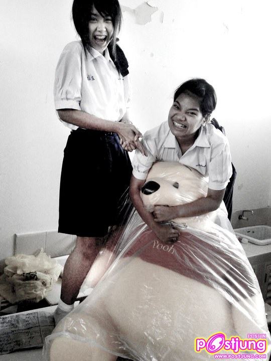 ต้มปาล์ม น่ารักกกเหมือนเดิม