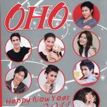 OHO vol. 3 no. 70 January 2011