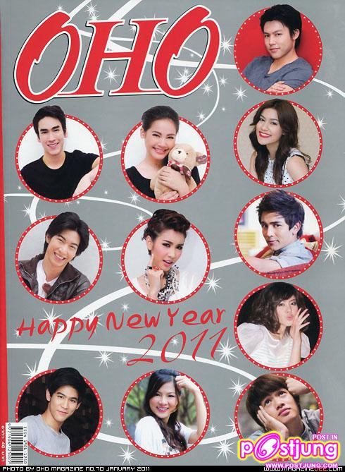 OHO vol. 3 no. 70 January 2011