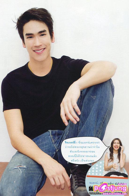 OHO vol. 3 no. 70 January 2011