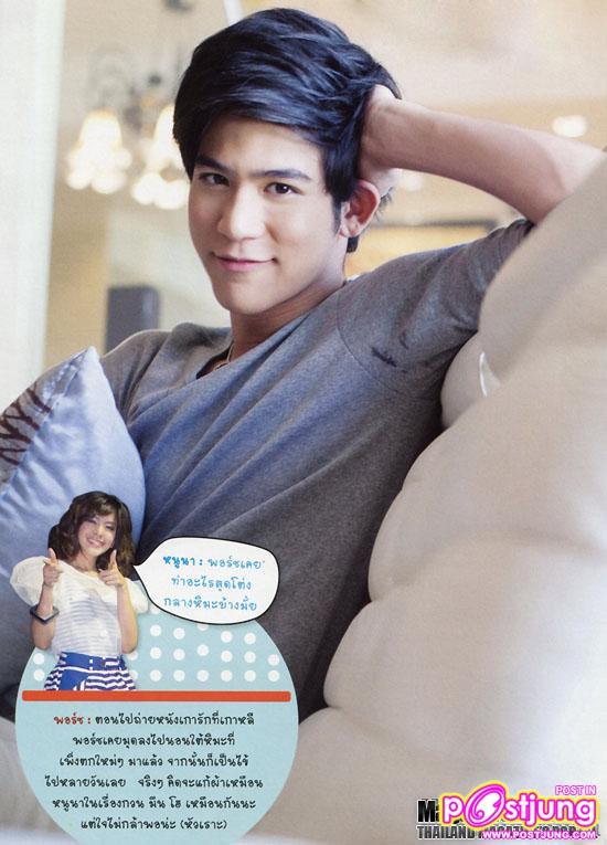 OHO vol. 3 no. 70 January 2011