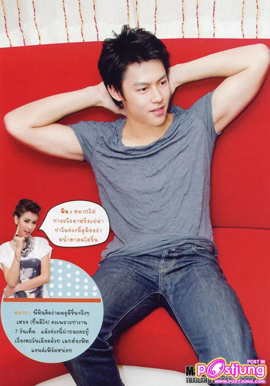 OHO vol. 3 no. 70 January 2011