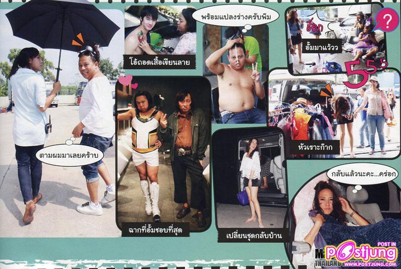 OHO vol. 3 no. 70 January 2011