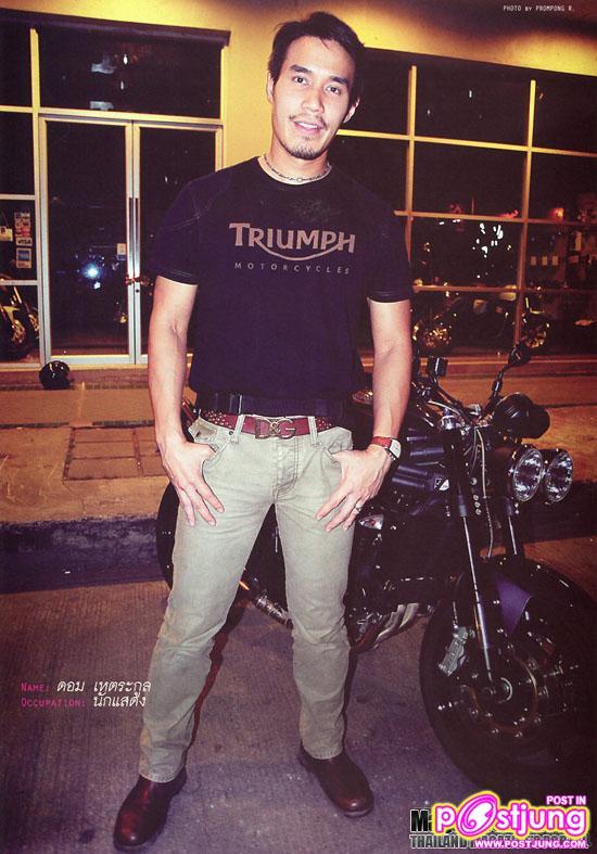 ซันนี่ @CHEEZE LOOKER vol. 1 no. 2 January 2011