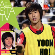 นิตยสาร ASTA TV จากประเทศเกาหลีใต้