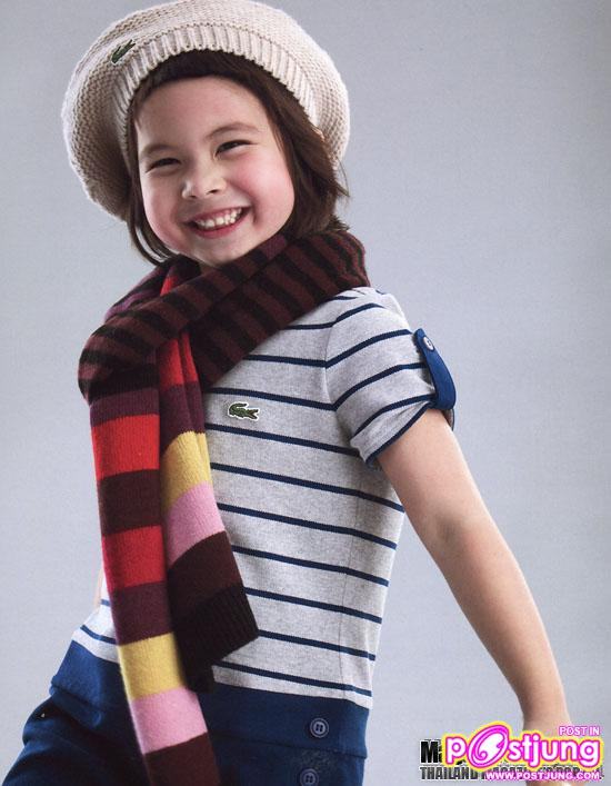 ดิฉัน vol. 33 no. 813 January 2011