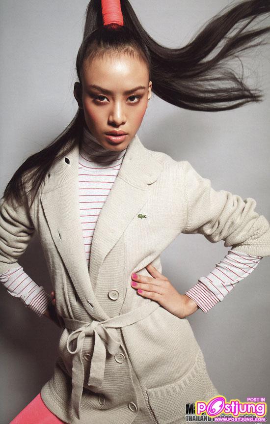 ดิฉัน vol. 33 no. 813 January 2011