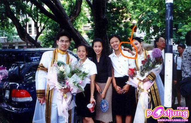 วิญญาณ