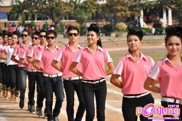 หลีด โรงเรียนสันป่าตองวิทยาคม ปี53 จ.เชียงใหม่