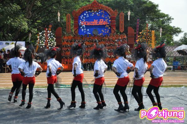 หลีด โรงเรียนสันป่าตองวิทยาคม ปี53 จ.เชียงใหม่