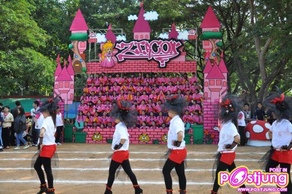 หลีด โรงเรียนสันป่าตองวิทยาคม ปี53 จ.เชียงใหม่