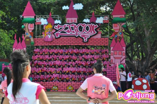 หลีด โรงเรียนสันป่าตองวิทยาคม ปี53 จ.เชียงใหม่