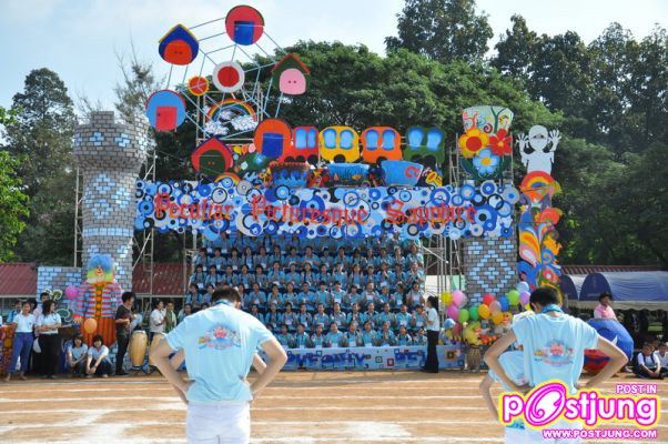 หลีด โรงเรียนสันป่าตองวิทยาคม ปี53 จ.เชียงใหม่