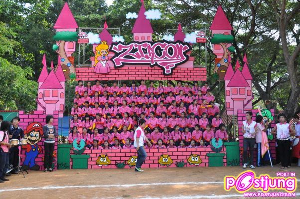 หลีด โรงเรียนสันป่าตองวิทยาคม ปี53 จ.เชียงใหม่