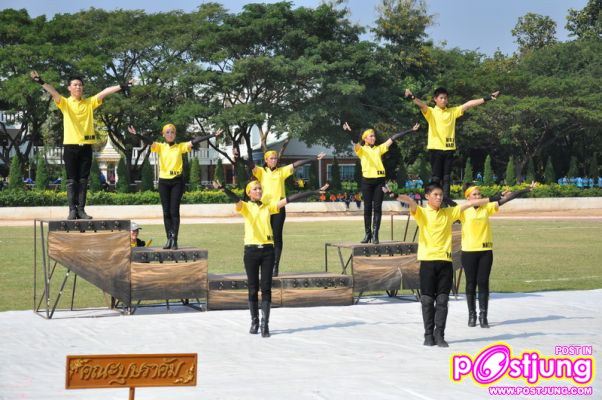 หลีด โรงเรียนสันป่าตองวิทยาคม ปี53 จ.เชียงใหม่