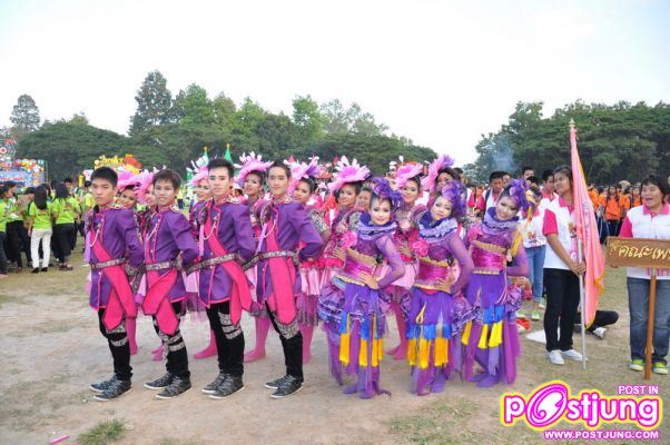 หลีด โรงเรียนสันป่าตองวิทยาคม ปี53 จ.เชียงใหม่