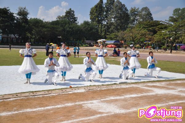 หลีด โรงเรียนสันป่าตองวิทยาคม ปี53 จ.เชียงใหม่