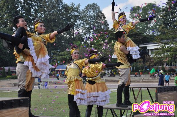 หลีด โรงเรียนสันป่าตองวิทยาคม ปี53 จ.เชียงใหม่