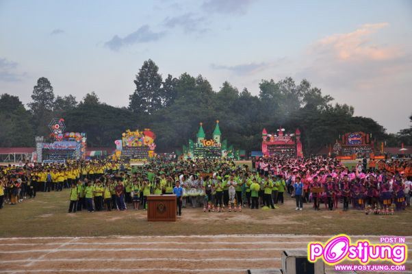 หลีด โรงเรียนสันป่าตองวิทยาคม ปี53 จ.เชียงใหม่