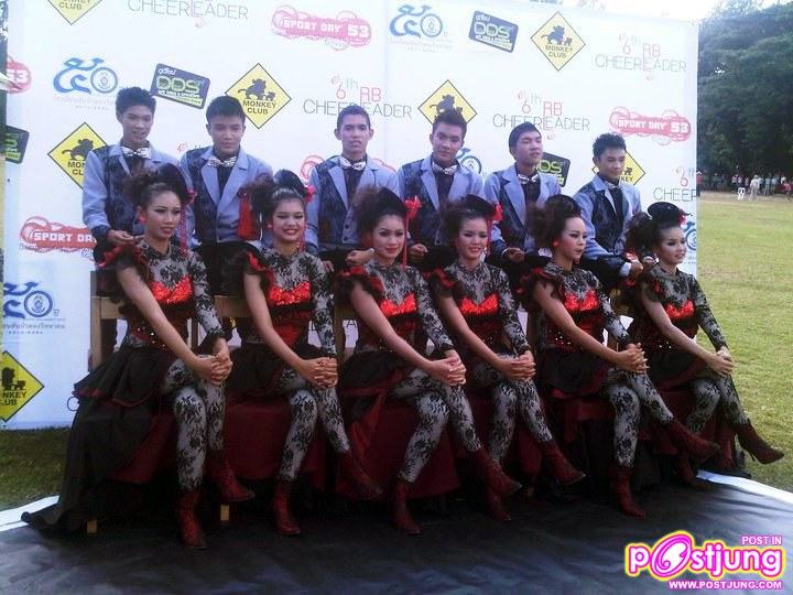 หลีด โรงเรียนสันป่าตองวิทยาคม ปี53 จ.เชียงใหม่