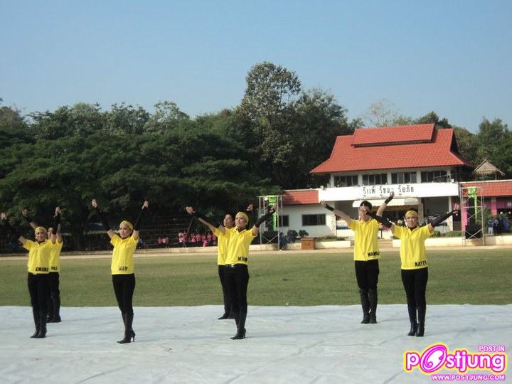 หลีด โรงเรียนสันป่าตองวิทยาคม ปี53 จ.เชียงใหม่