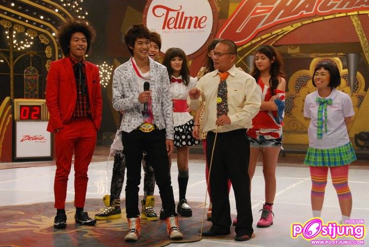 ชิงร้อยชิงล้าน (11 ม.ค. 54)