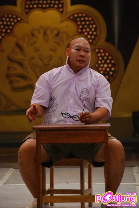 ชิงร้อยชิงล้าน (11 ม.ค. 54)