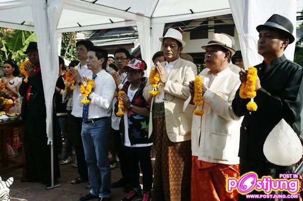 ภาพงานบวงสรวงภาพยนตร์ เหลือแหล่