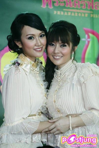 ภาพงานบวงสรวงภาพยนตร์ เหลือแหล่