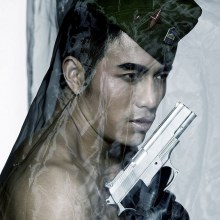 หน่วยพิทักษ์สวาท