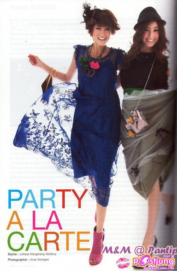 มิ้นต์ ญาญ่า มาร์กี้ คิมเบอลี่ @IMAGE January 2011