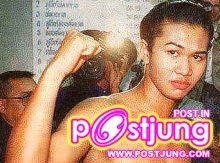 จะขึ้นชกและ