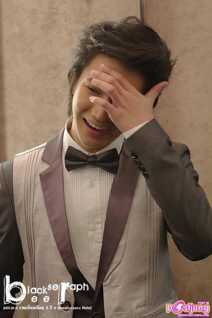 ริท & เกรซ งานเยี่ยมเยือน 7สี สวัสดีปีกระต่าย