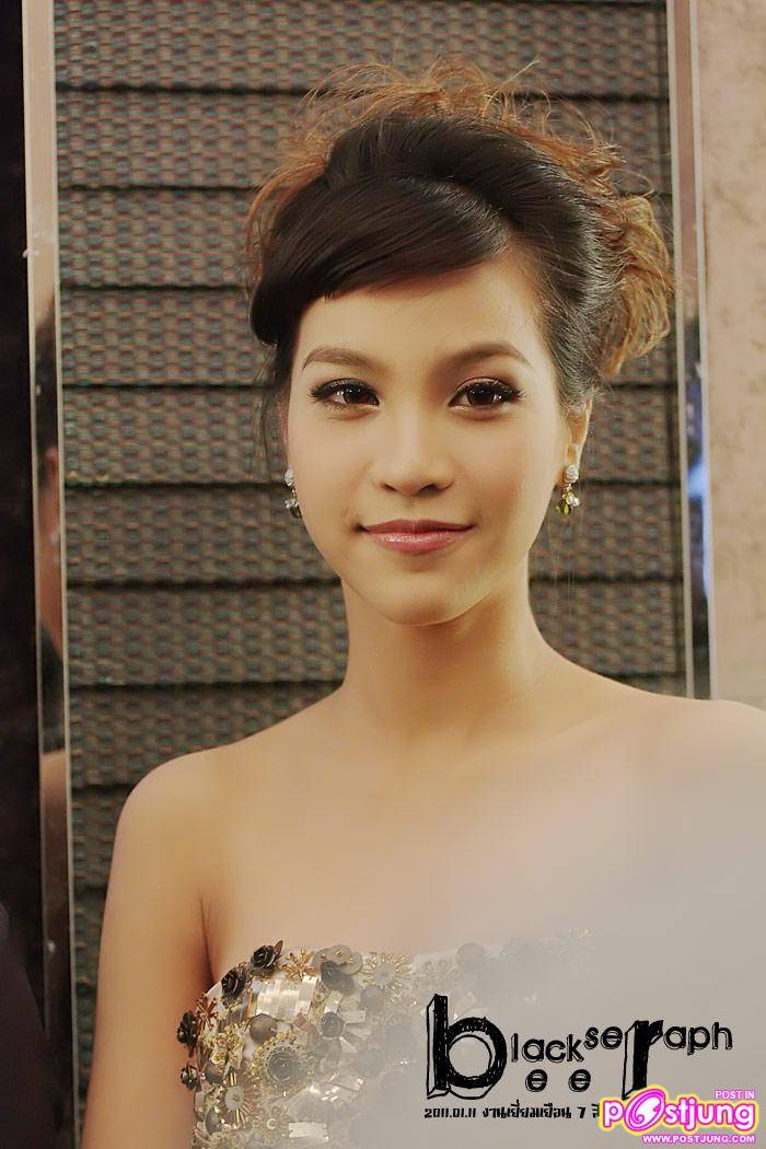 ริท & เกรซ งานเยี่ยมเยือน 7สี สวัสดีปีกระต่าย