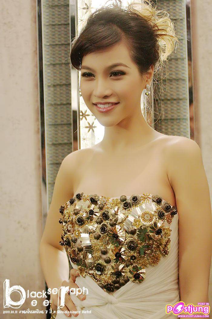 ริท & เกรซ งานเยี่ยมเยือน 7สี สวัสดีปีกระต่าย