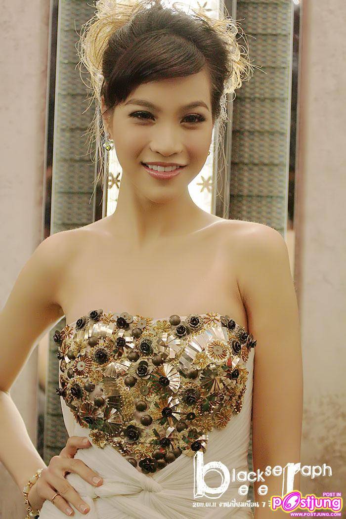 ริท & เกรซ งานเยี่ยมเยือน 7สี สวัสดีปีกระต่าย