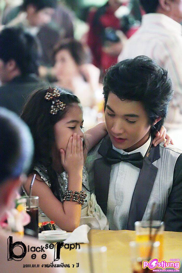 ริท & เกรซ งานเยี่ยมเยือน 7สี สวัสดีปีกระต่าย