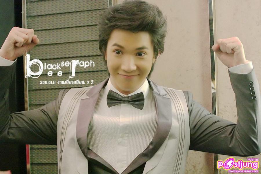 ริท & เกรซ งานเยี่ยมเยือน 7สี สวัสดีปีกระต่าย