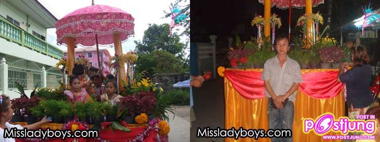 เจ๊กบ.. ผู้ใหญ่บ้านยุคการเมืองหลากสี